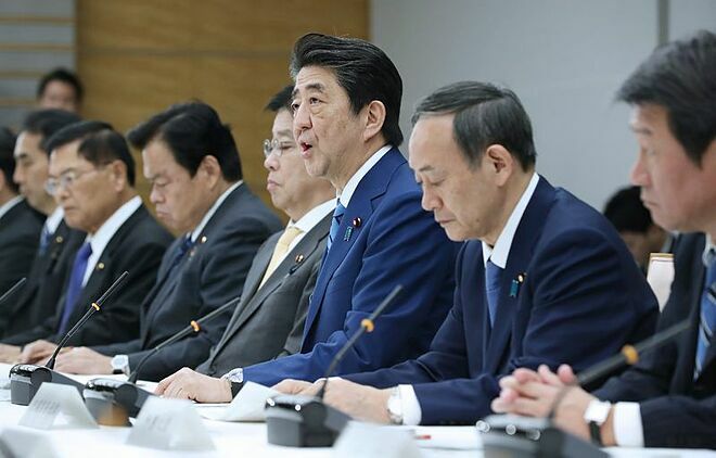 Tổng thống Shinzo Abe trong cuộc họp tại Nhật Bản vào ngày 27/2. Ảnh: AFP