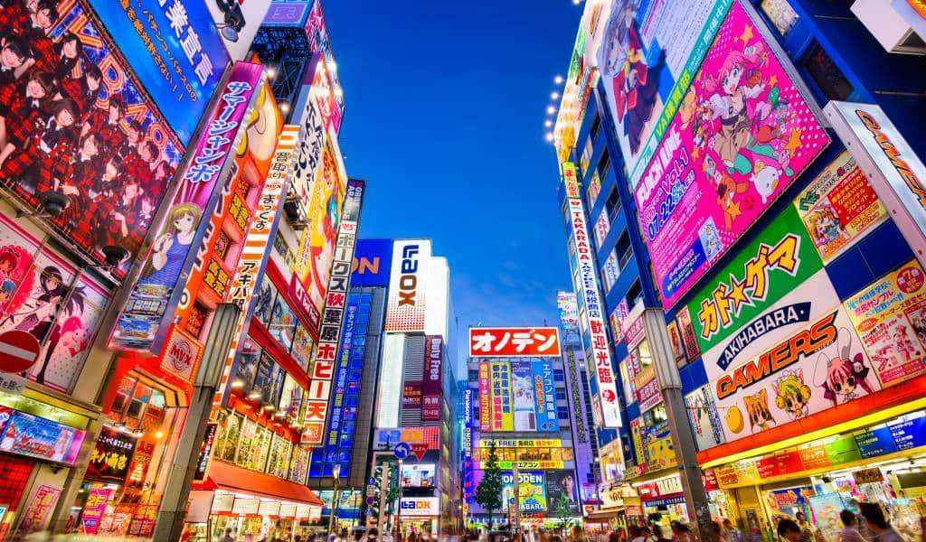 Khu phố điện tử Akihabara