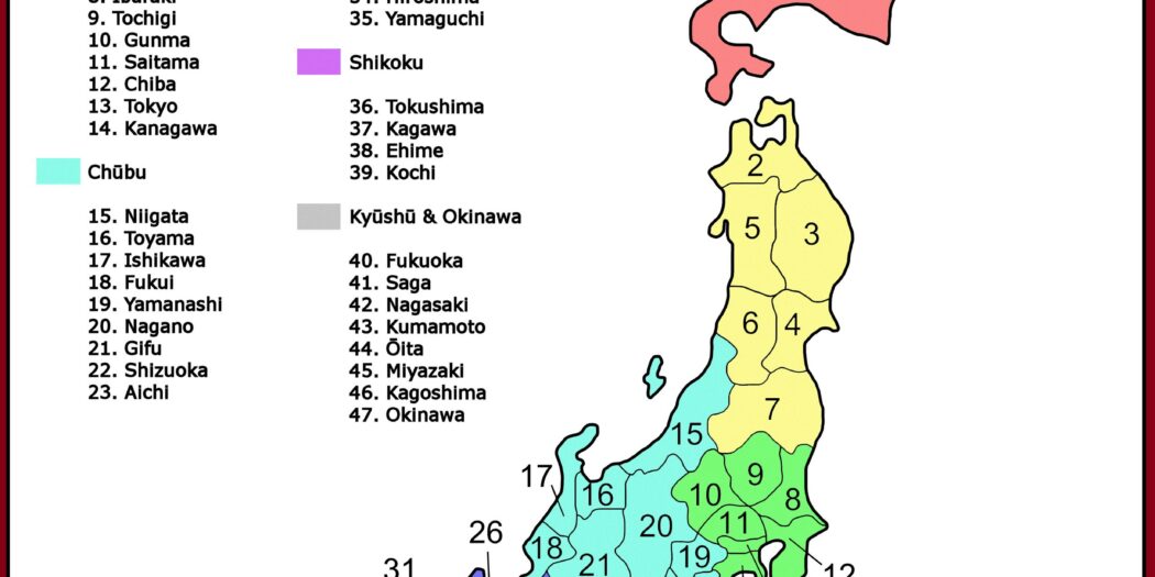 Bản đồ Nhật Bản khổ dọc dễ tra dễ tìm