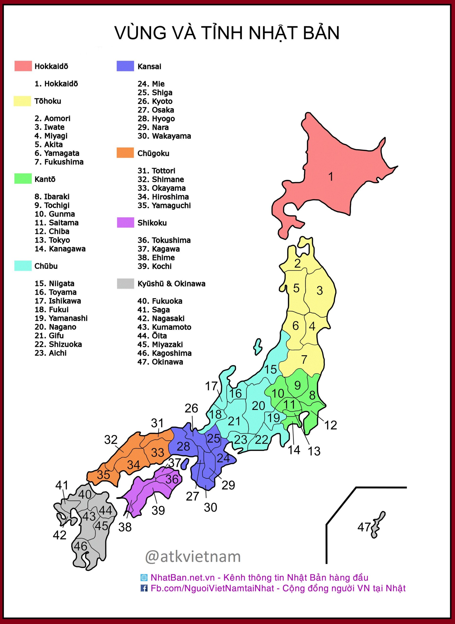 Bản đồ Nhật Bản khổ dọc dễ tra dễ tìm