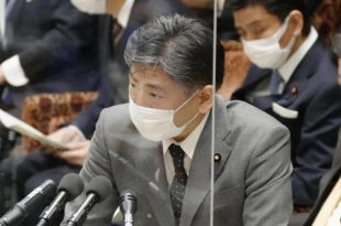 Bộ trưởng Tư pháp Nhật Bản Yoshihisa Furukawa