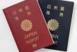Điều kiện và thủ tục để nhập quốc tịch Nhật Bản