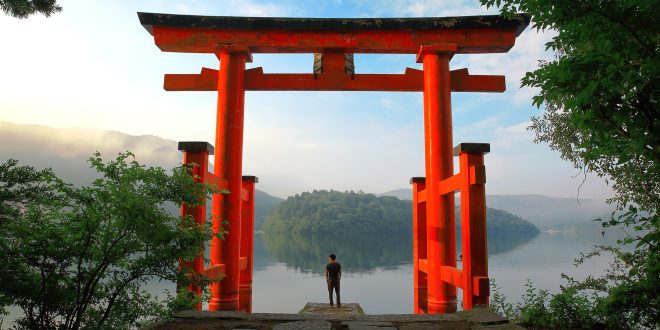 Hakone - Japan