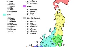 MAP OF 47 PROVINCES AND CITIES OF JAPAN. PETA 47 PROVINSI DAN KOTA JEPANG. ផែនទីនៃខេត្ត និងទីក្រុងចំនួន 47 នៃប្រទេសជប៉ុន.