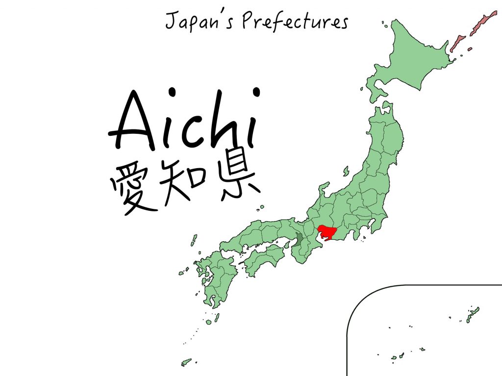 Vị trí của tỉnh Aichi trên bản đồ Nhật Bản