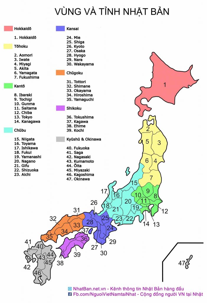 Bản đồ đất nước Nhật Bản: Với những thắng cảnh đẹp và văn hóa đa dạng, Nhật Bản là một điểm đến tuyệt vời cho những ai yêu thích khám phá và trải nghiệm văn hóa. Hãy bấm vào hình ảnh để khám phá đất nước tuyệt vời này!