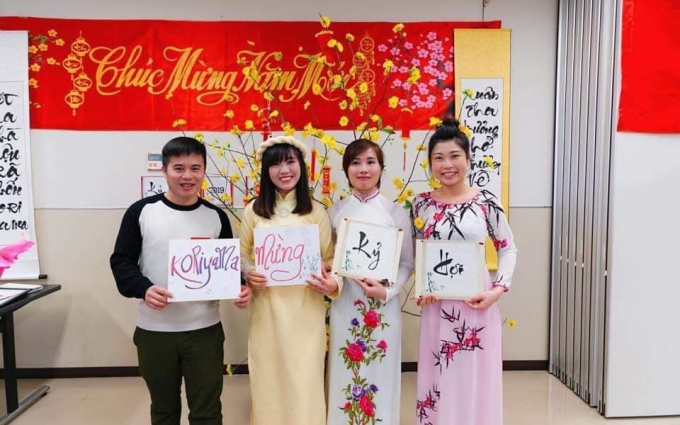 Người Việt Nam đón tết âm lịch ở Nhật Bản