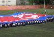 Học sinh kéo cờ Triều Tiên tại trường phổ thông Tokyo Triều Tiên ở Tokyo (Ảnh: AP)