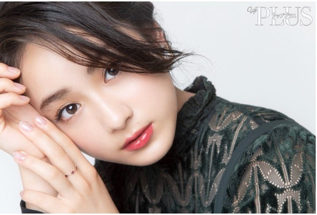 Nữ diễn viên xinh đẹp Yuna